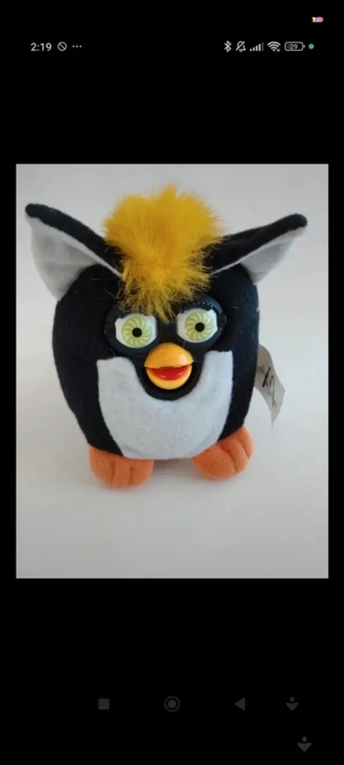peluche mcdonald