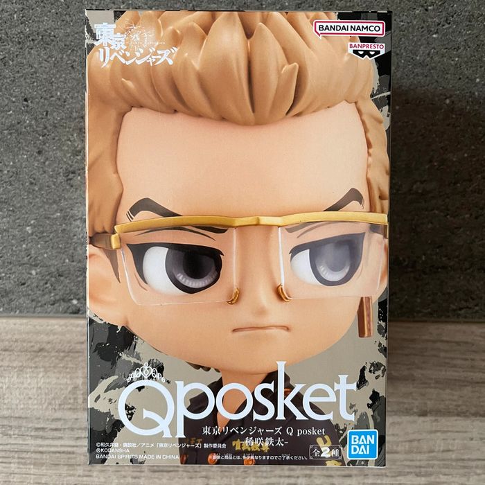 Tokyo Revengers Figurine QPosket Kisaki Tetta B Bandai