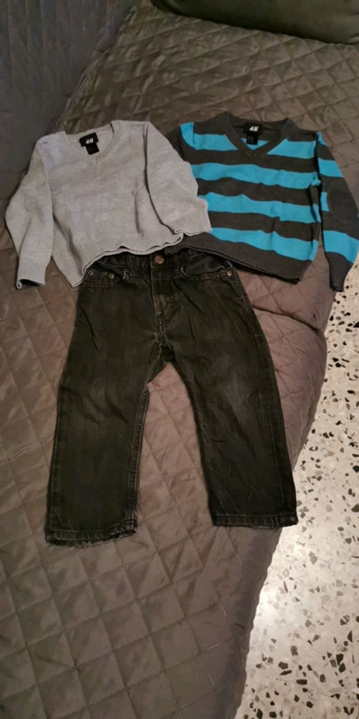 Ensemble 3 pièces H&M