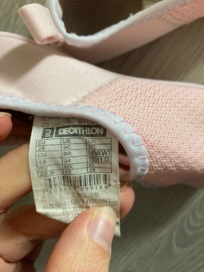 Chaussons - photo numéro 4