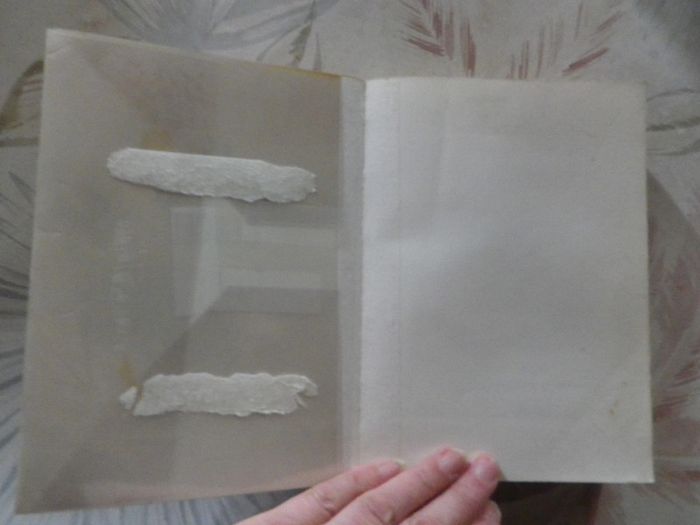 Le neuvième cercle par Christian Bernadac Ed. France Empire - photo numéro 5