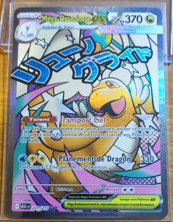 Pokémon - carte Dracolosse Méga attaque 271/277 de la collection Héros transcendants ( ME2.5 ) du bloc Méga Évolution nouvelle rareté M.A par Asmodée 