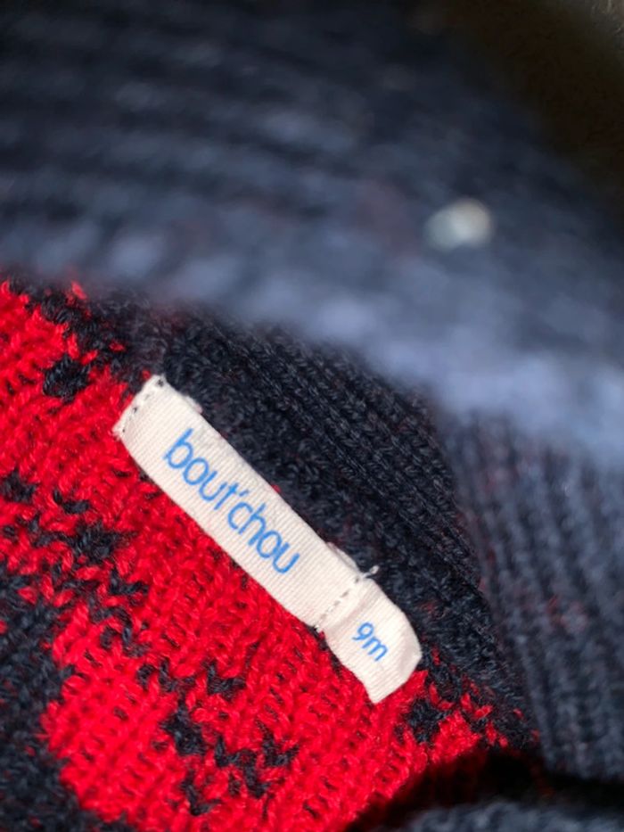 Gilet maille - photo numéro 3