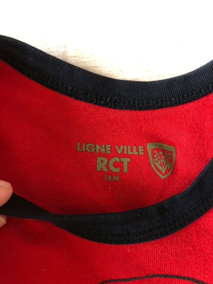 Lot de 2 pyjamas RCT - photo numéro 8