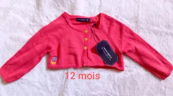 Gilet sergent major neuf 12 mois