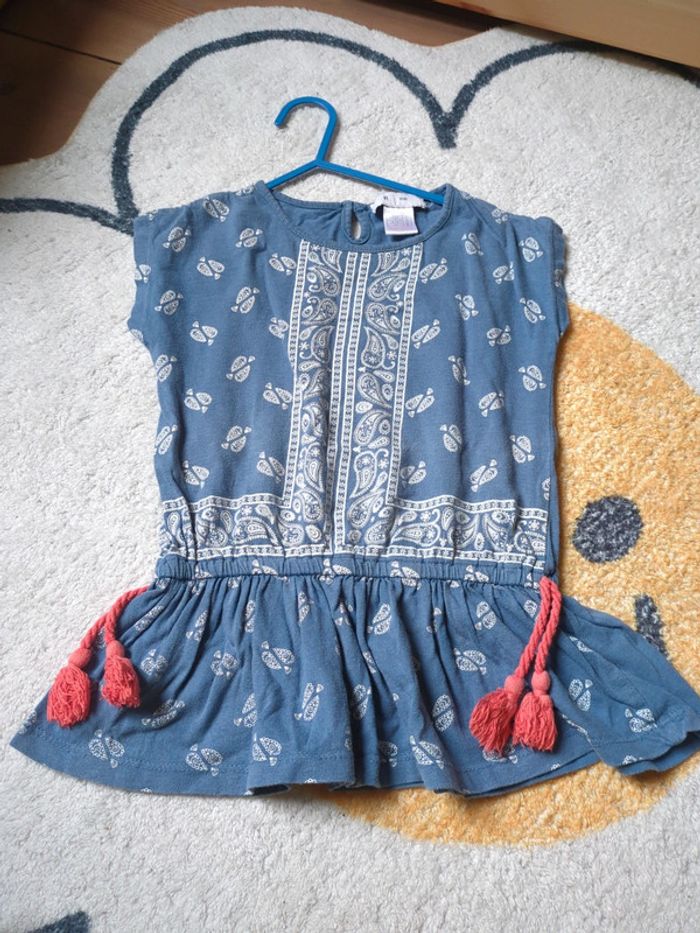 T-shirt bleu corail motif bandana baroque la redoute 6 ans