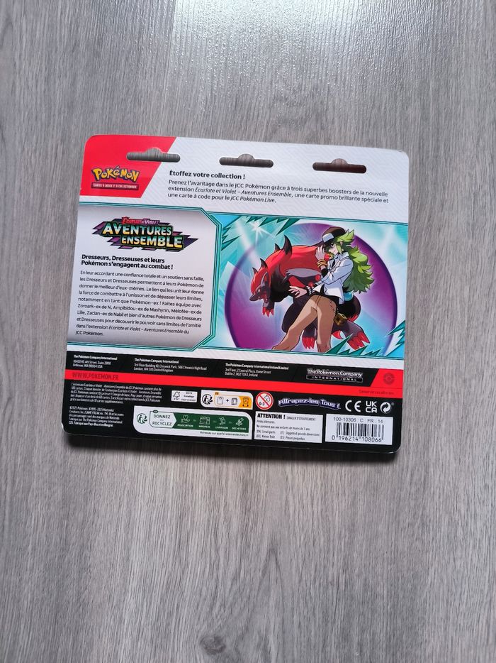 Tripack pokémon aventure ensemble - photo numéro 2
