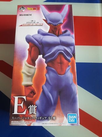 Figurine  Masterlise Ichiban Kuji Super Janemba (Dragon Ball Z)