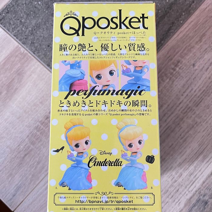 Walt Disney Figurine QPosket Cinderella Cendrillon Perfumagic - photo numéro 6