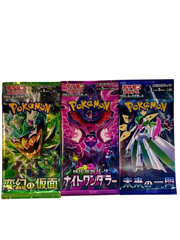 Pack découverte 3 Boosters Pokémon Japonais