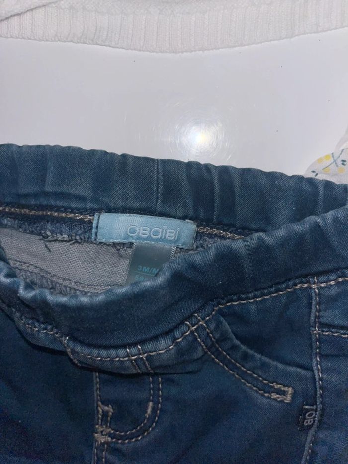 Ensemble 3 pièces - photo numéro 4