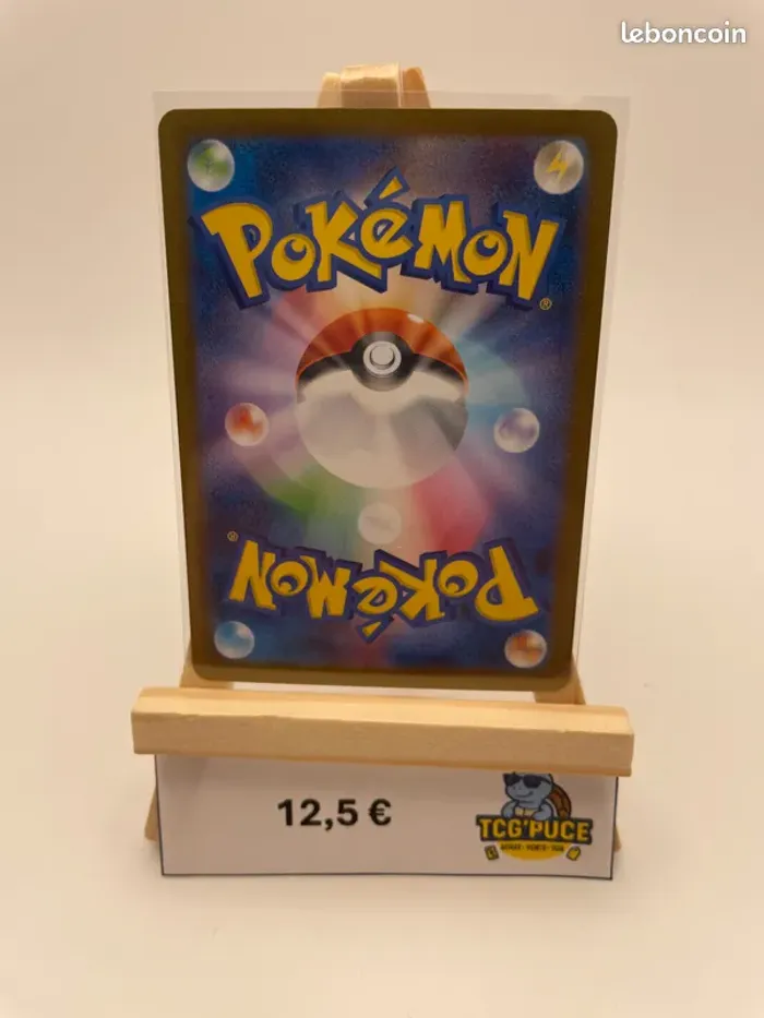 Marshadow - M1L 69/63 - JPY - Mega Brave - photo numéro 2