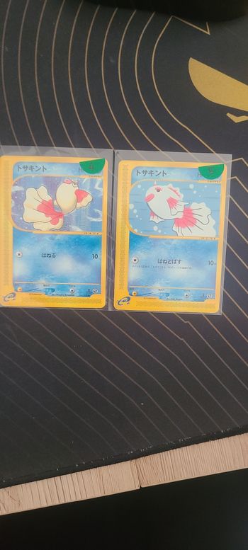 Carte pokémon e series ed 1 de poissirene