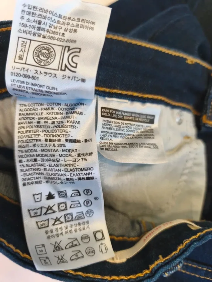 Jeans Levi's 711 skinny 29x32 - photo numéro 5