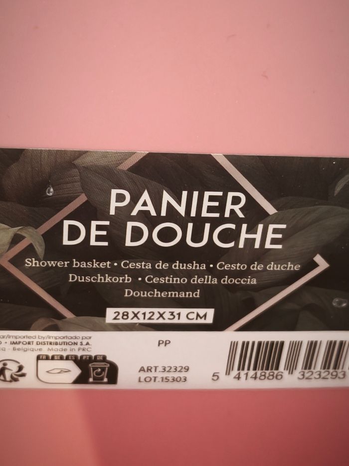 Panier de douche - photo numéro 6