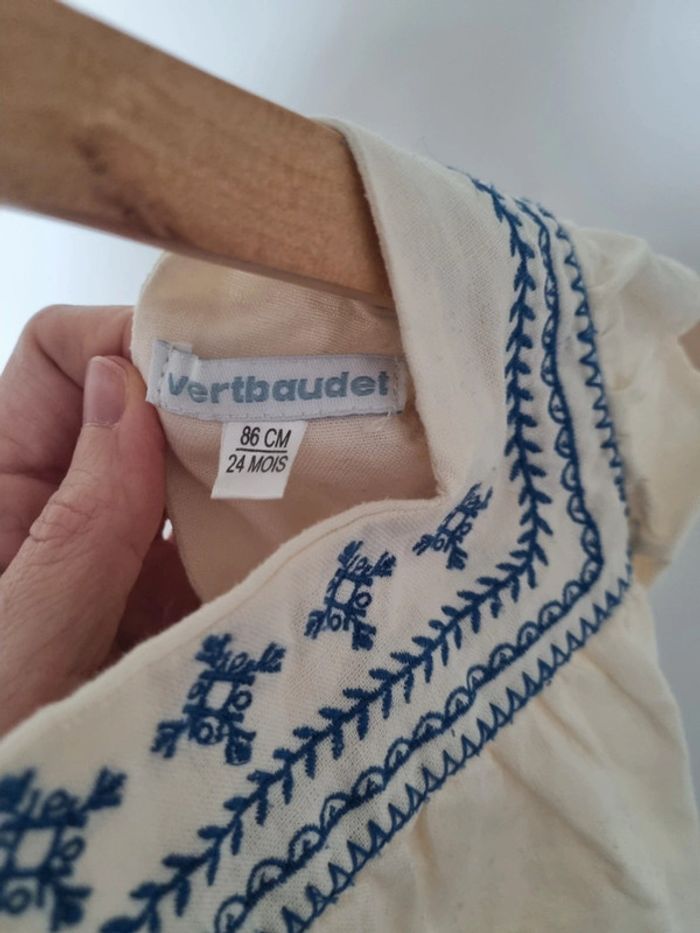 Lot 2 robes bohème - photo numéro 3