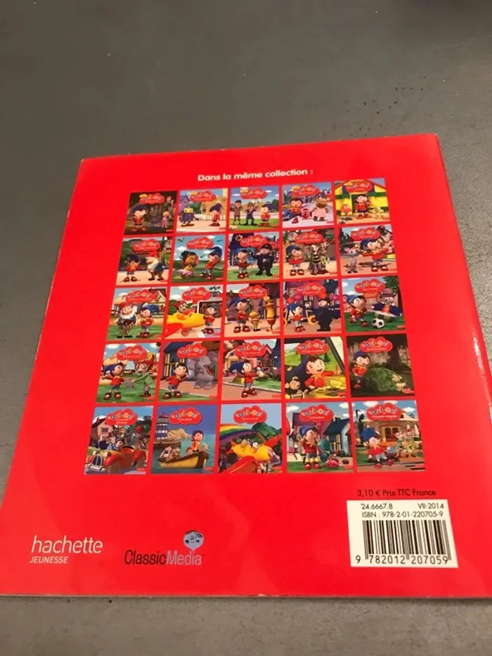 Oui oui et l’arrosoir magique - photo numéro 3