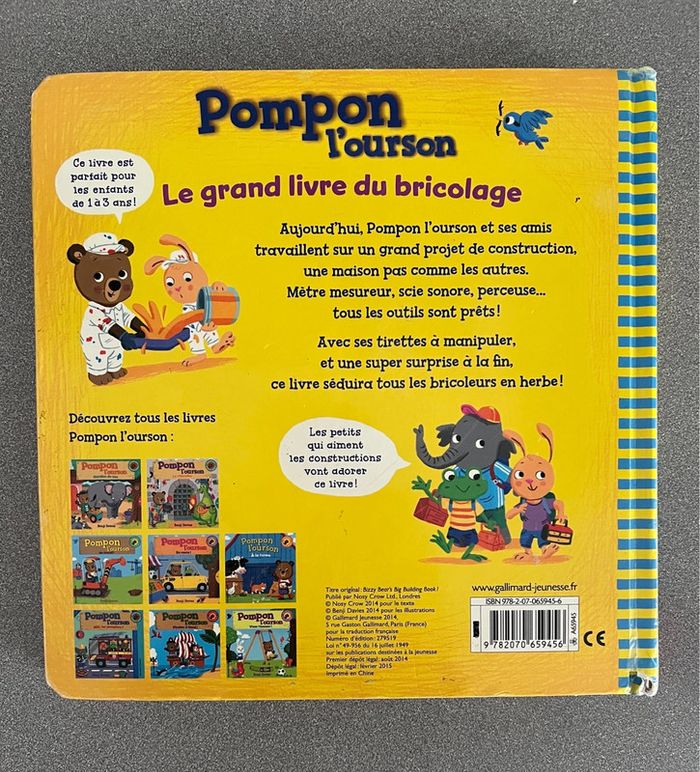 Beau livre d’éveil bricolage avec tirettes et volets Pompon l’ourson Gallimard jeunesse - photo numéro 7