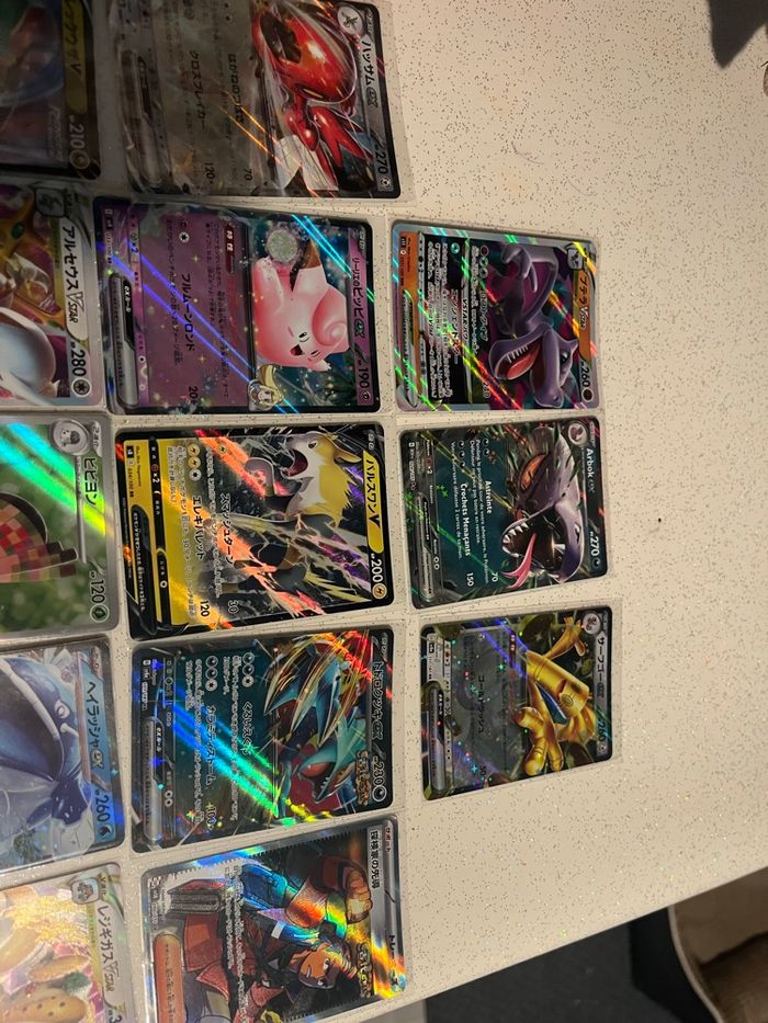 Lot de carte Japonaise Pokémon