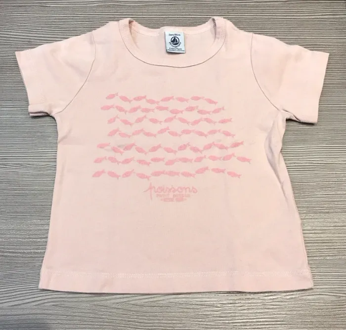 Pyjama été 2 pièces 24 mois - 2 ans Petit Bateau 🌸 - photo numéro 2