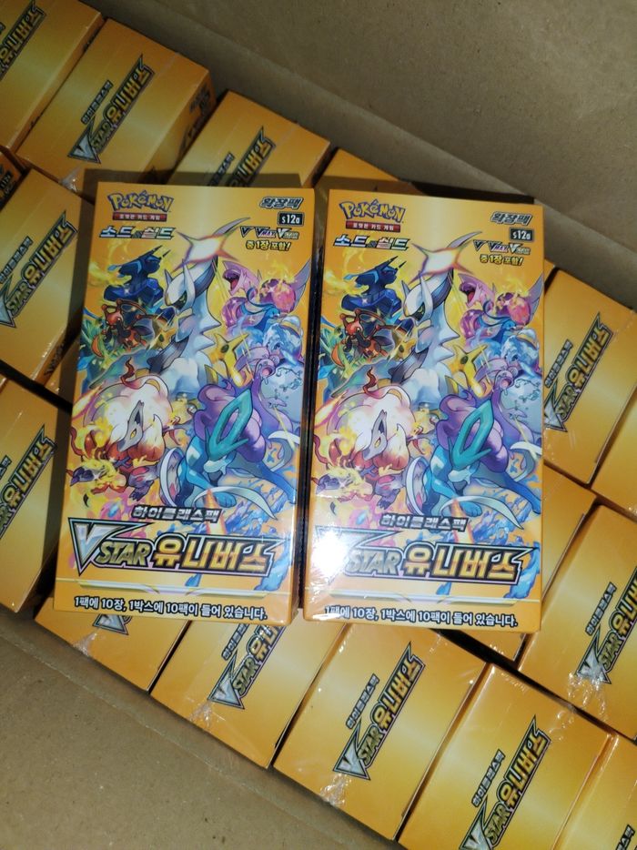 2 displays s12a vstar universe neuves scellées Pokemon s12a coréen kr