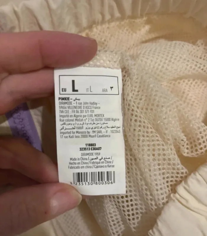 Veste coupe-vent beige et lavande Pimkie - Taille L - photo numéro 8