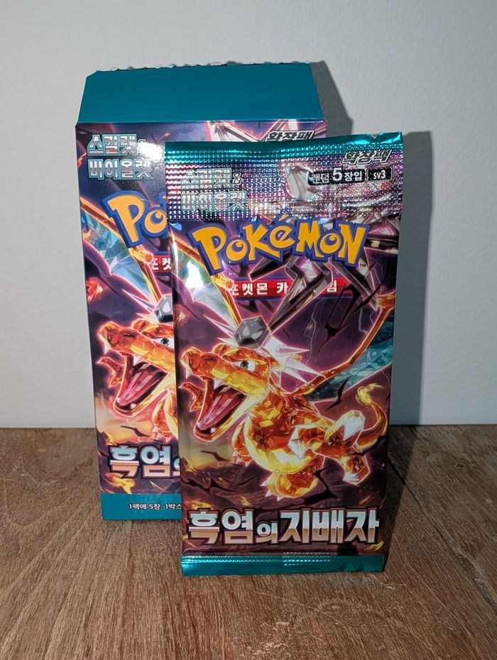 Booster SV3 Korea coréen