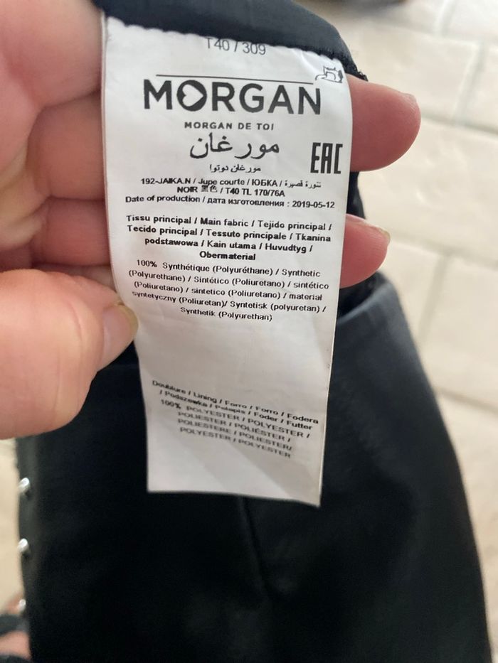 Jupe Cuir synthétique Morgan très peu portée - photo numéro 3