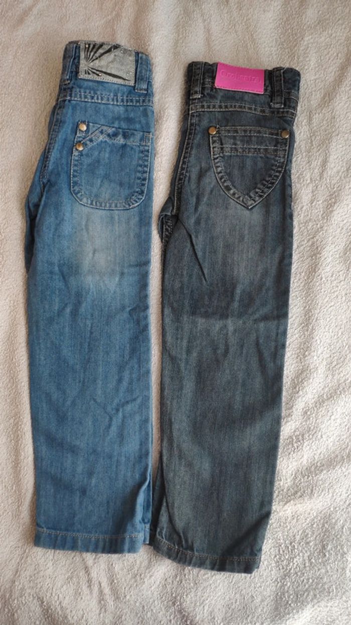 Lot de 2 pantalons 4 ans orchestra - photo numéro 2