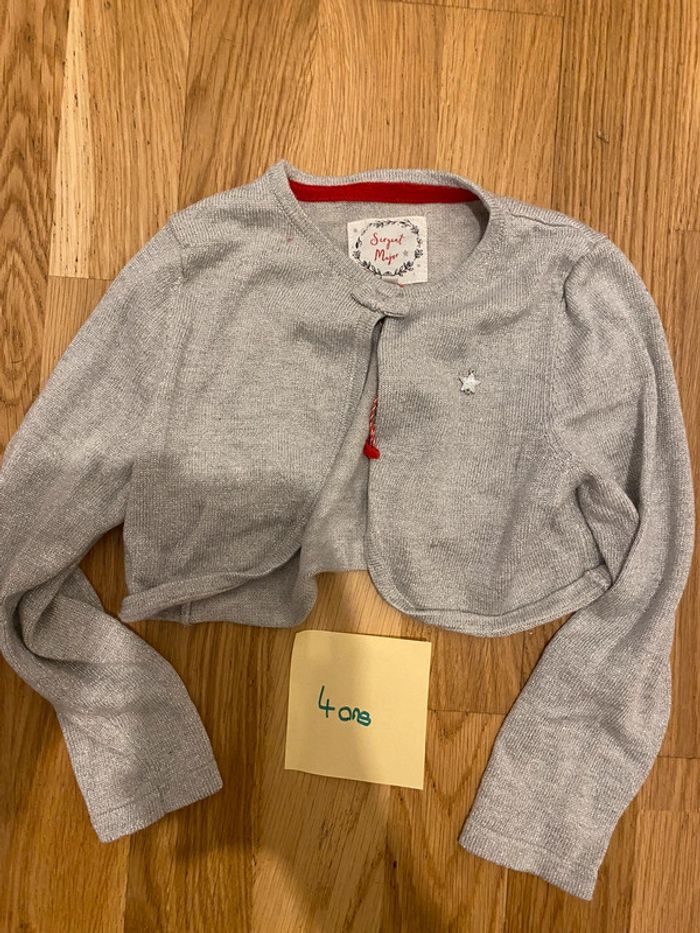 Gilet 4 ans sergent major