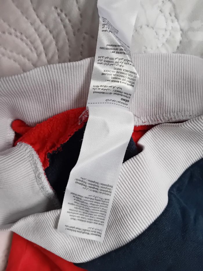 Sweat tricolore amazing à paillettes fille 12 ans gemo - photo numéro 10