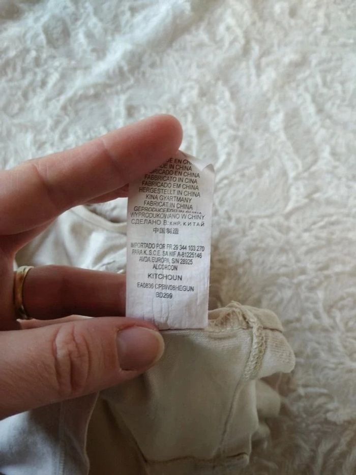 Ensemble (tee shirt + pantalon jeans) Garçon 1 mois Kitchoun 100% coton - photo numéro 9