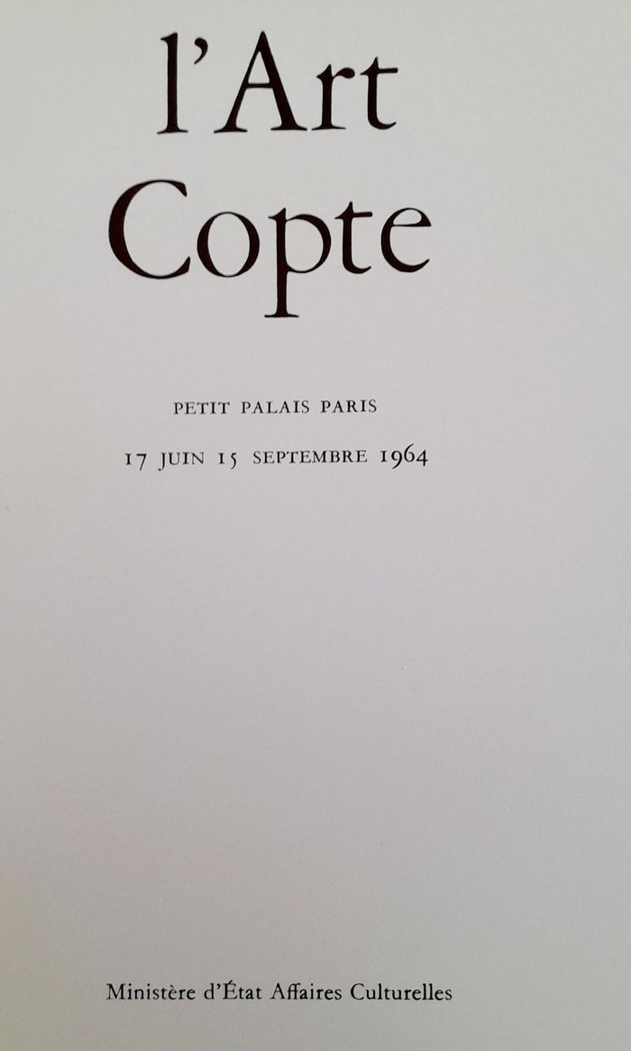 l'Art copte Petit Palais Paris 1964 - photo numéro 4