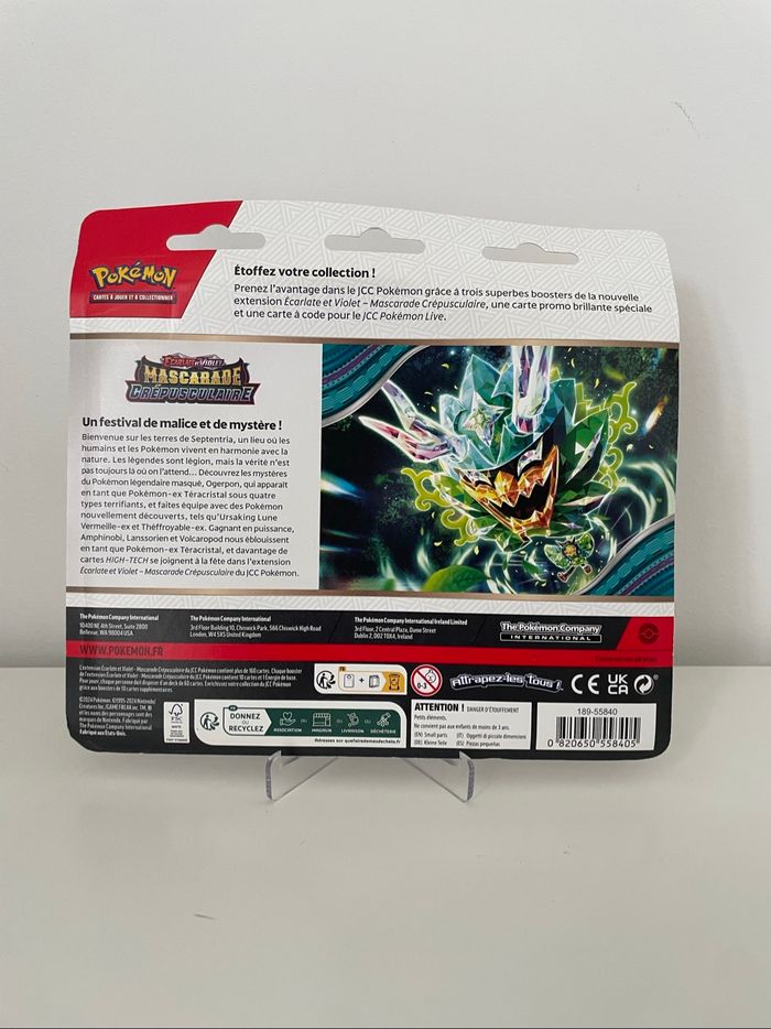 Tripack EV06 - Mascarade Crépusculaire - photo numéro 2