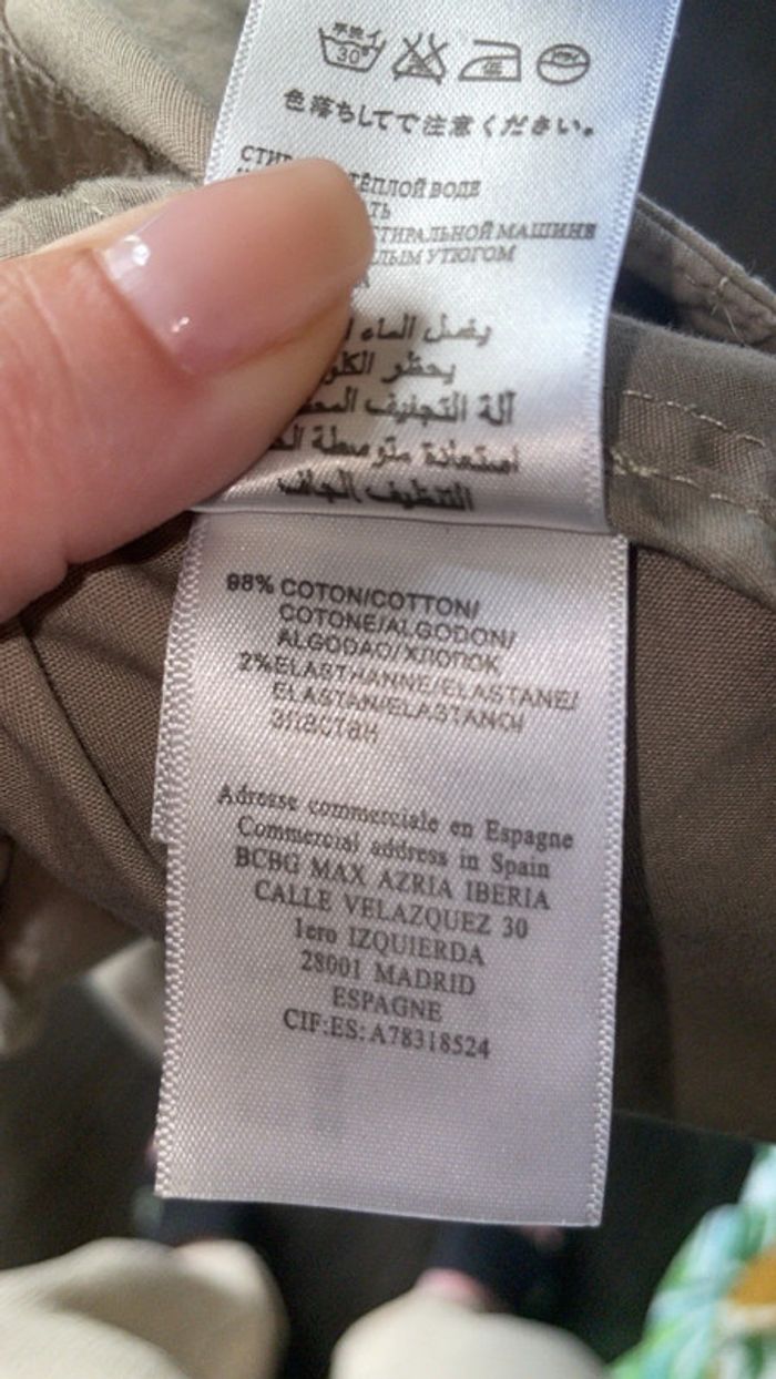 Veste de style militaire saharienne Akac Ecou - XS - Beige - photo numéro 6