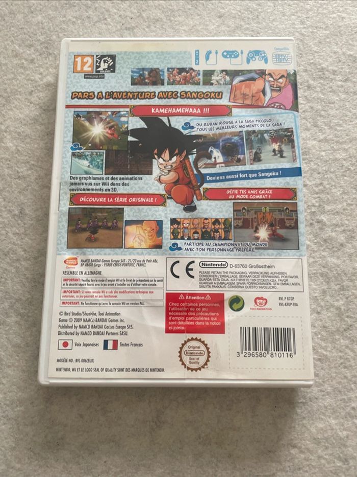 Dragon Ball Revenge of King Piccolo Jeu Nintendo Wii FR - photo numéro 3