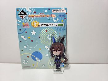Porte clé Key Ring Uma Musume Pretty Derby Ichiban Kuji G Admire Vega