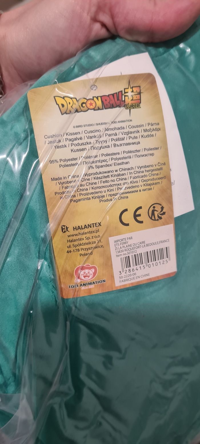 Coussin décoratif - photo numéro 3