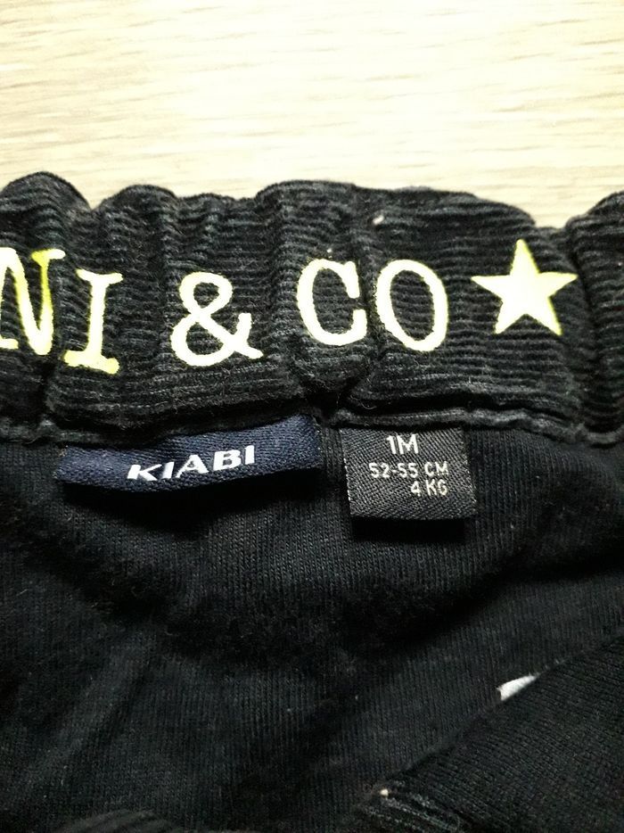 Pantalon velours kiabi 1mois - photo numéro 2