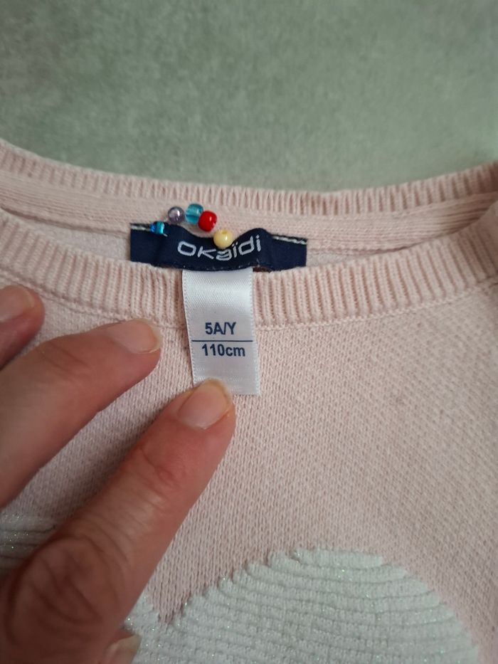 Pull okaidi 5 ans - photo numéro 3
