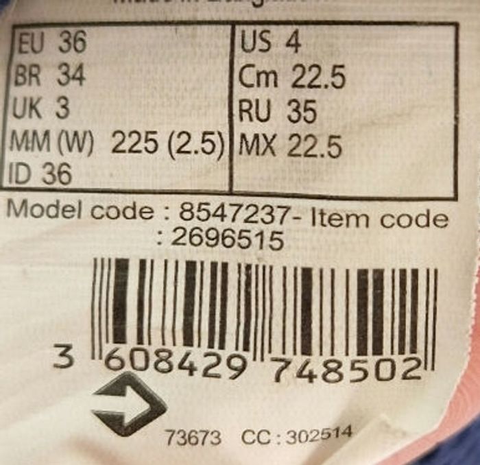 Baskets - photo numéro 2