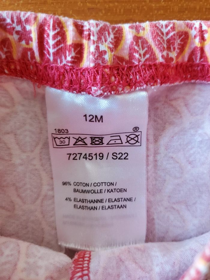 Legging 12mois - photo numéro 3