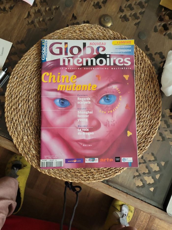 Globe Mémoires. Chine Mutante. - photo numéro 2