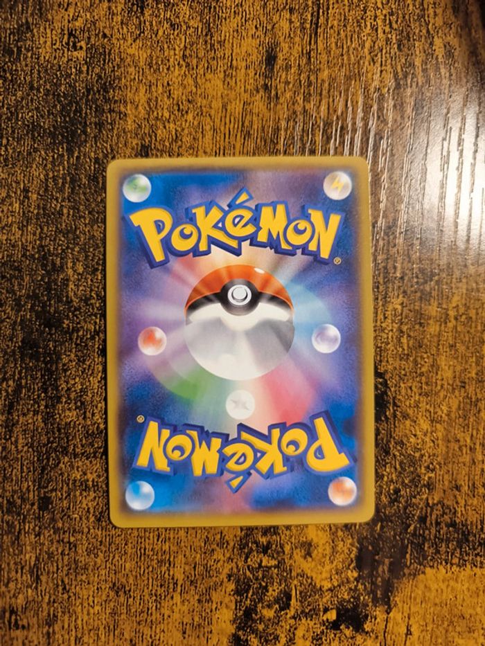 Carte pokémon japonaise - photo numéro 2
