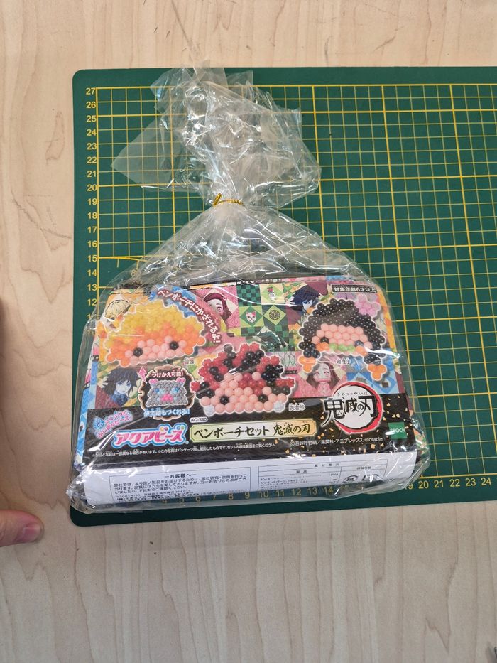 Petite pochette Aquabeads Demon Slayer - photo numéro 5