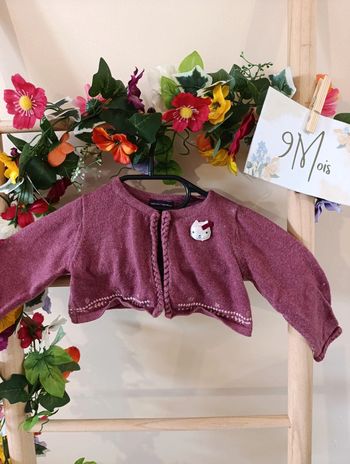 Gilet court 9mois Sergent Major