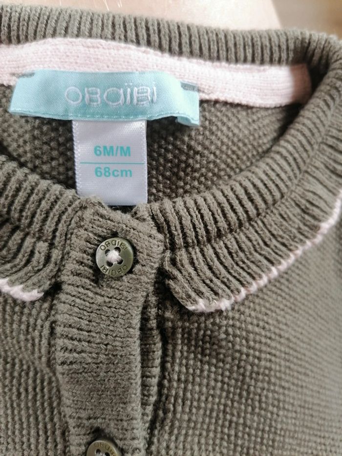 Gilet - photo numéro 3
