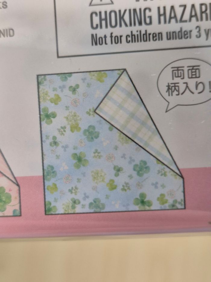 Papier Origami Daiso "Clover Pattern" - photo numéro 6