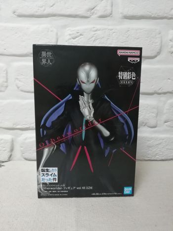 Figurine Moi Quand Je Me Réincarne En Slime Guardian of Spirits Beretta Otherworlder banpresto