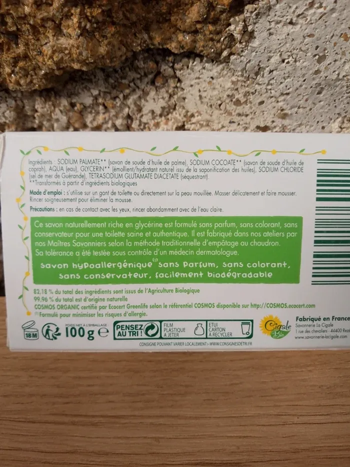 Savon hypoallergénique Cigale Bio - photo numéro 2